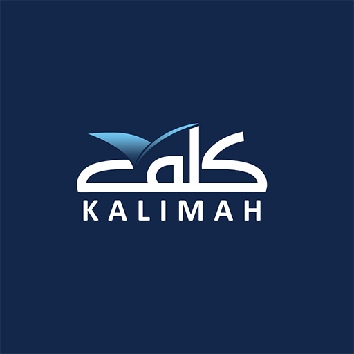 KALIMAH